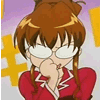 Avatar manga anime - mahoromatic