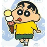 Avatar shin chan