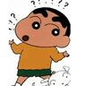 Avatar shin chan