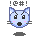 Emoticon gato chino