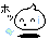 Emoticon gifs kaos japones
